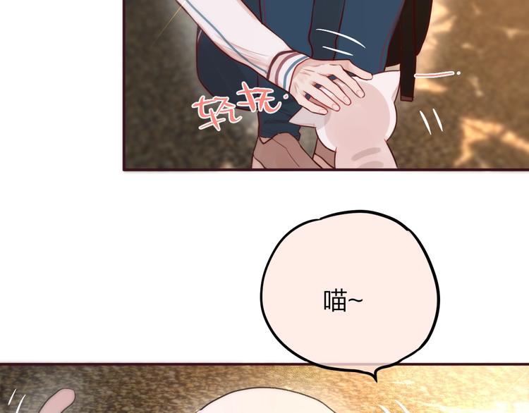 第9话 朋友44