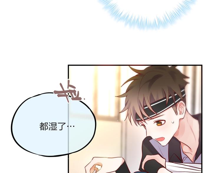 第17话 死神的恶作剧91