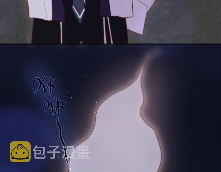 联动篇 今夜夜不眠36