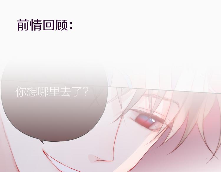 第90话 生死有别0