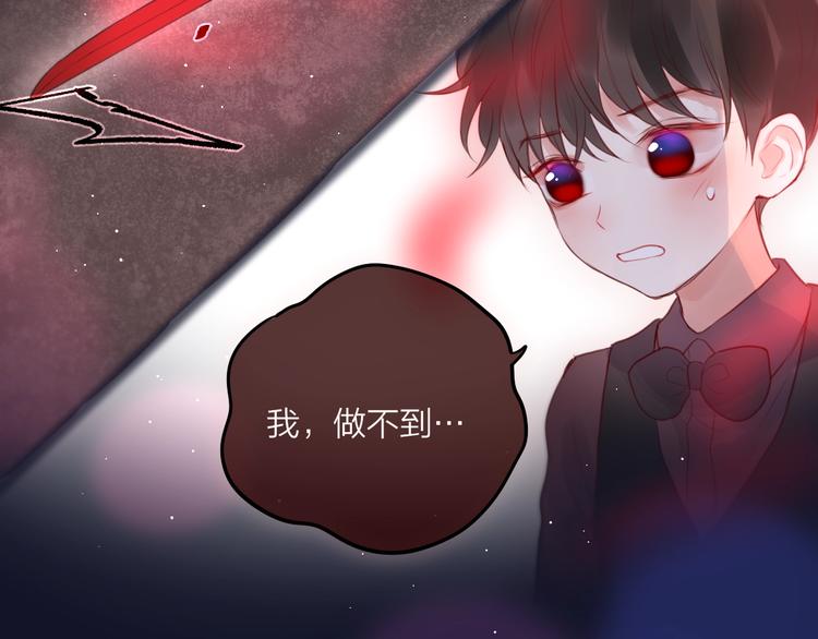 第60话 邹夜妈妈回来了？！59