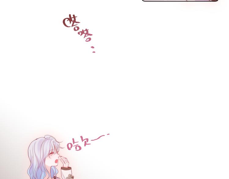 第89话 补偿36