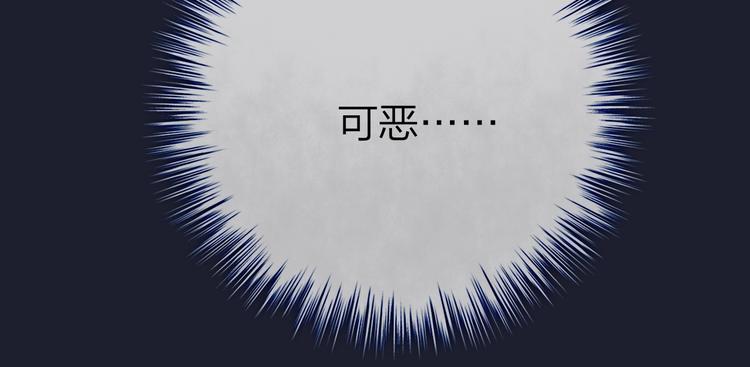 第9话 朋友98