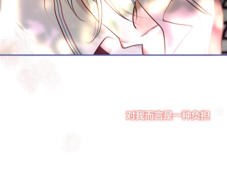 第16话 火花33