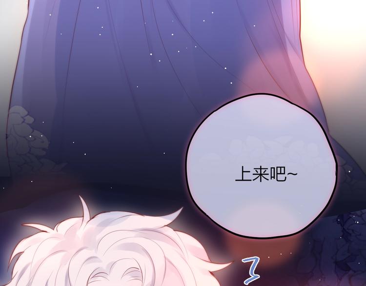 第65话 哥哥的权利35