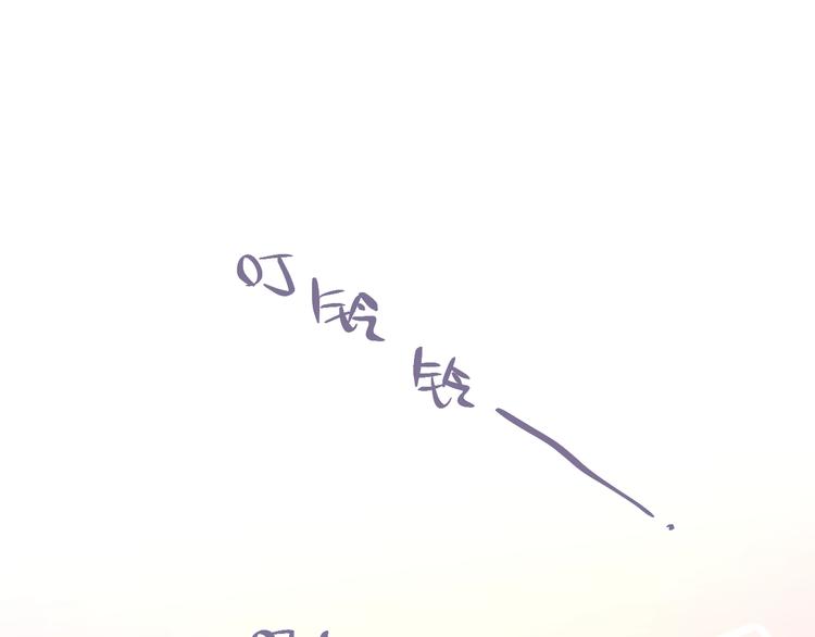 第9话 朋友12