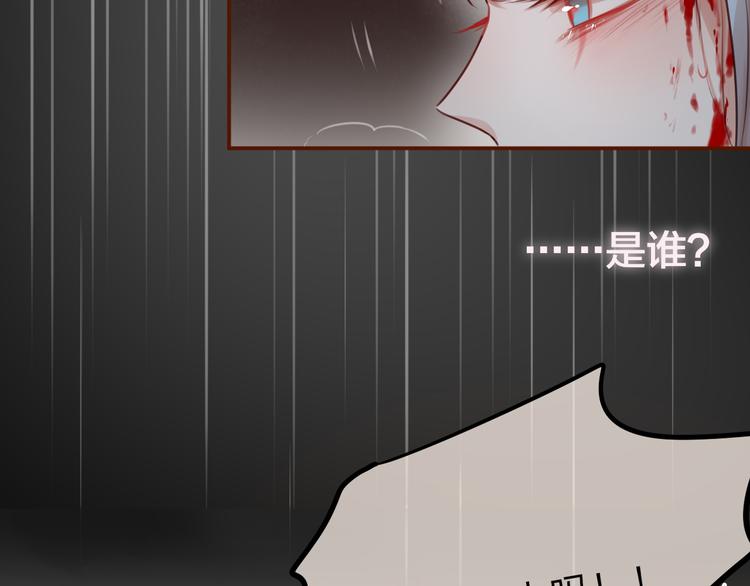 第6话 她的选择72