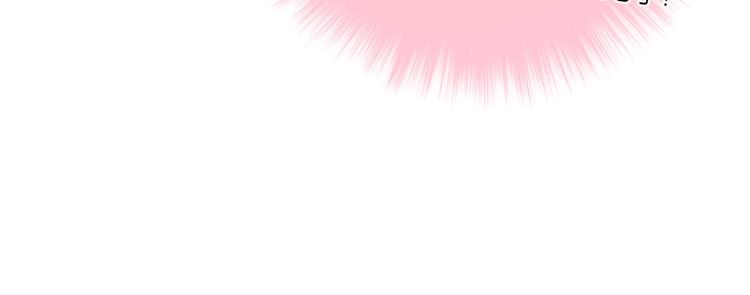 特别番外 冷艳死神x人类奶狗66