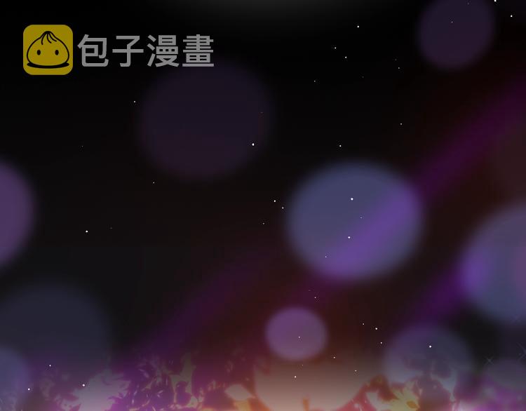 第41话 余离的过去5