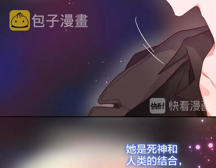 第34话 半神45