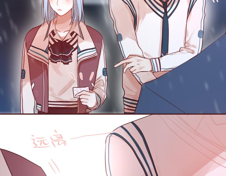 第5话 可以，不可以？59