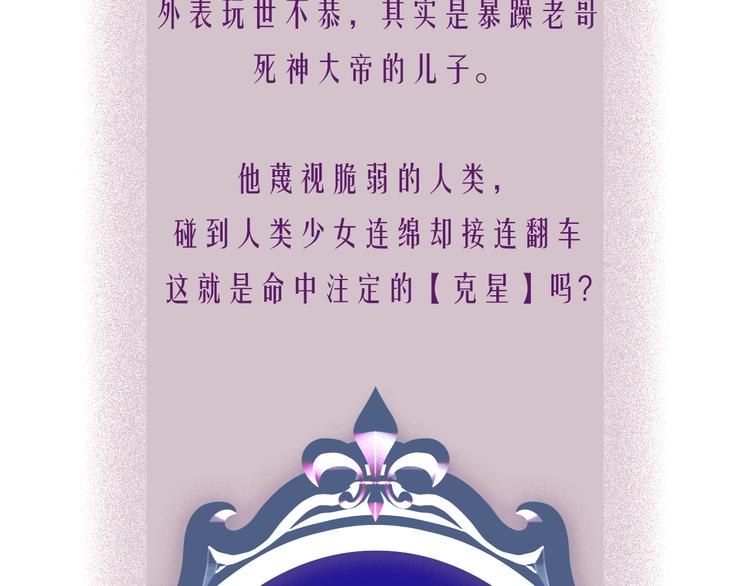 人物介绍7