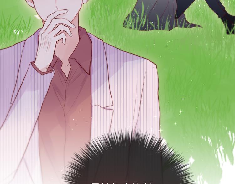 第84话  见面礼节？47