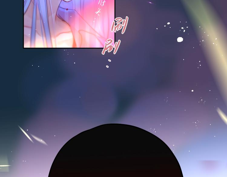 第56话 应该做的事116
