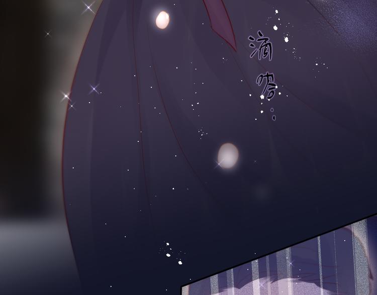 第74话 醉意56