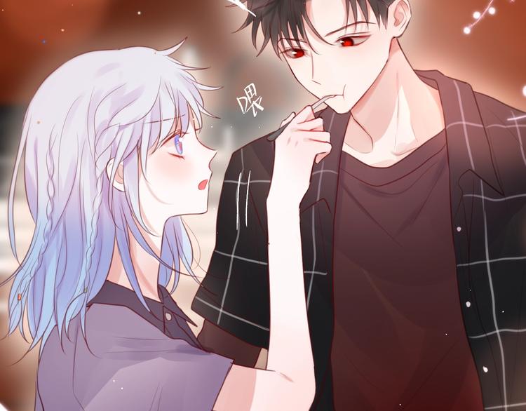 第49话 爱心早餐73