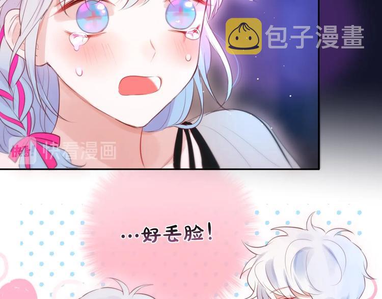 第60话 邹夜妈妈回来了？！30