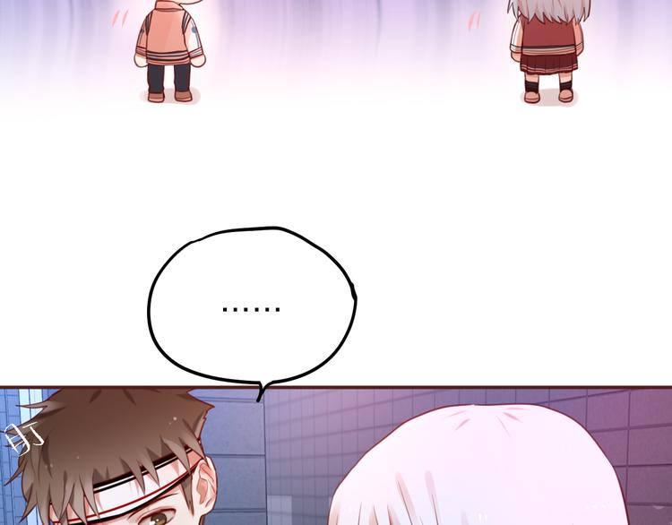 第5话 可以，不可以？63
