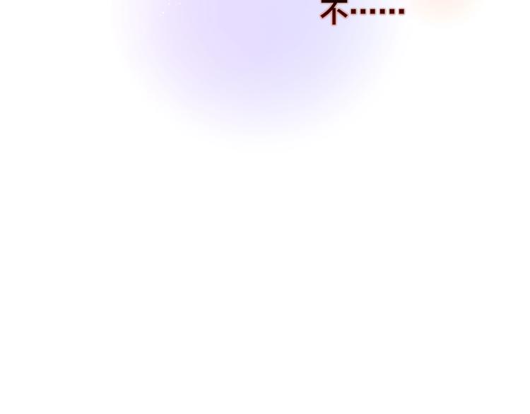 第14话 死神之怒132