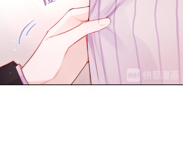 第87话 灵魂15