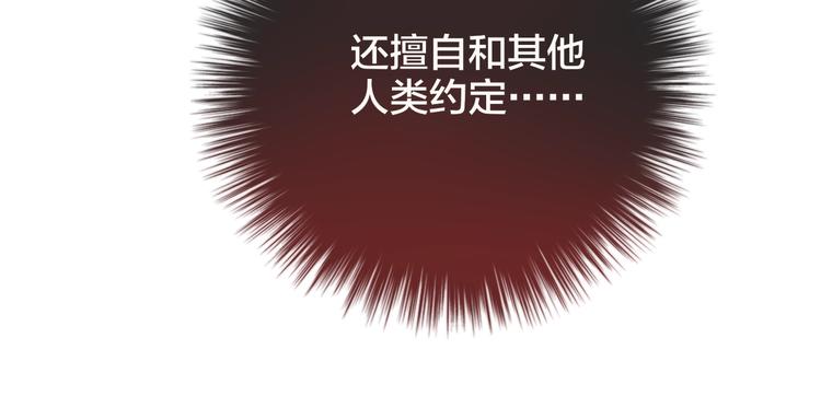 第25话 她的生日35