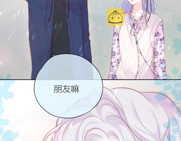 第91话 归来的剑19