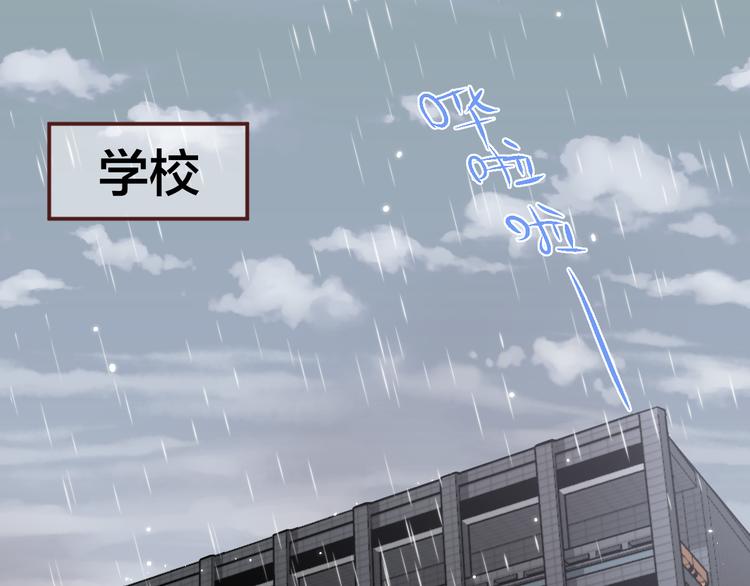 第5话 可以，不可以？13