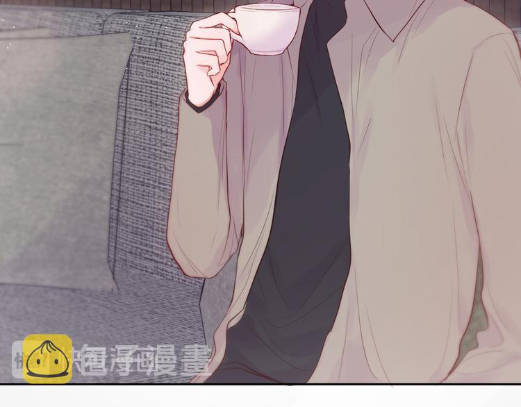 第85话 不要骗我15