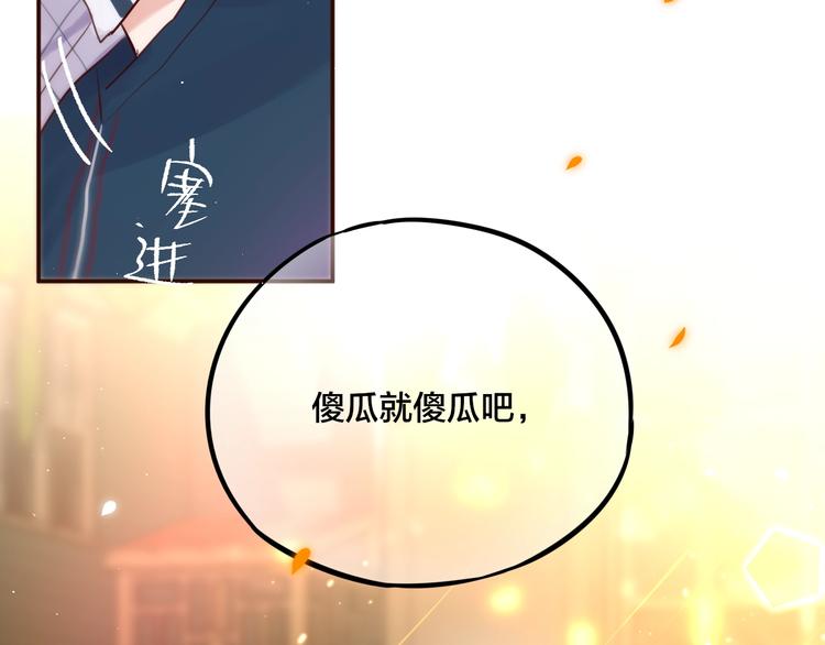 第16话 火花111
