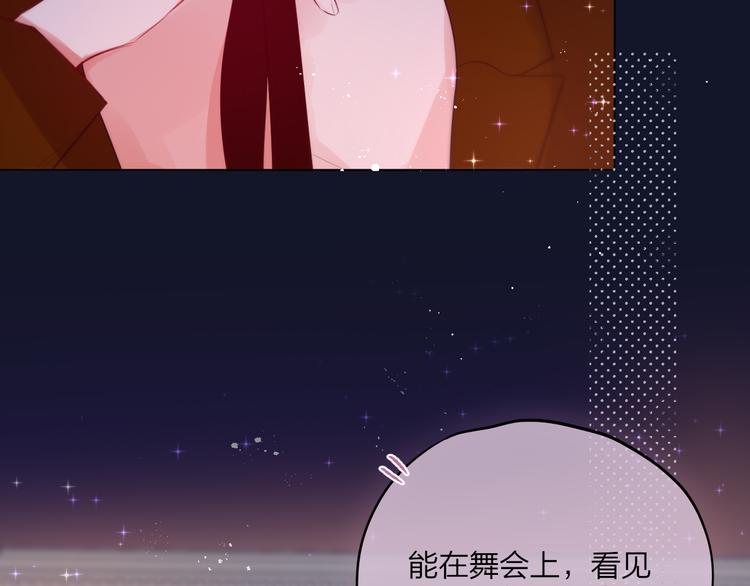 第70话 死神舞会11