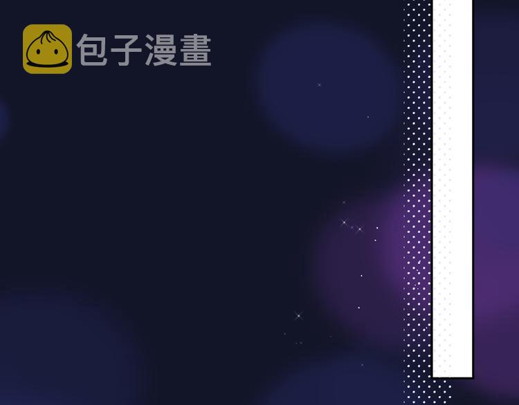 第77话 专属法力28