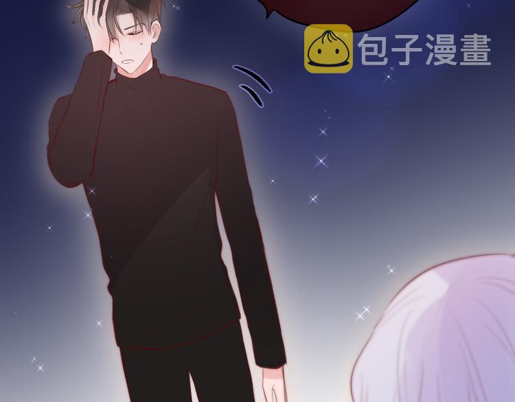 第79话 晚安61