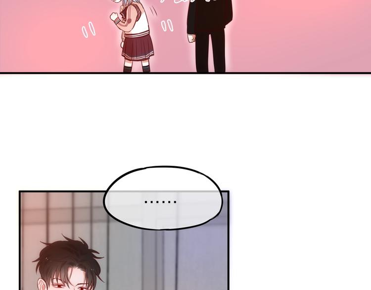 第8话 易碎品101