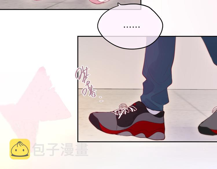 第67话 鸢小姐的请帖14