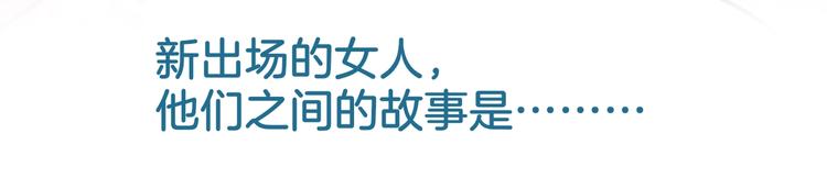 第55话 死神&amp;amp;生神121