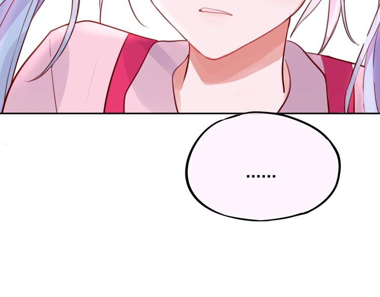 第29话 记忆深渊84