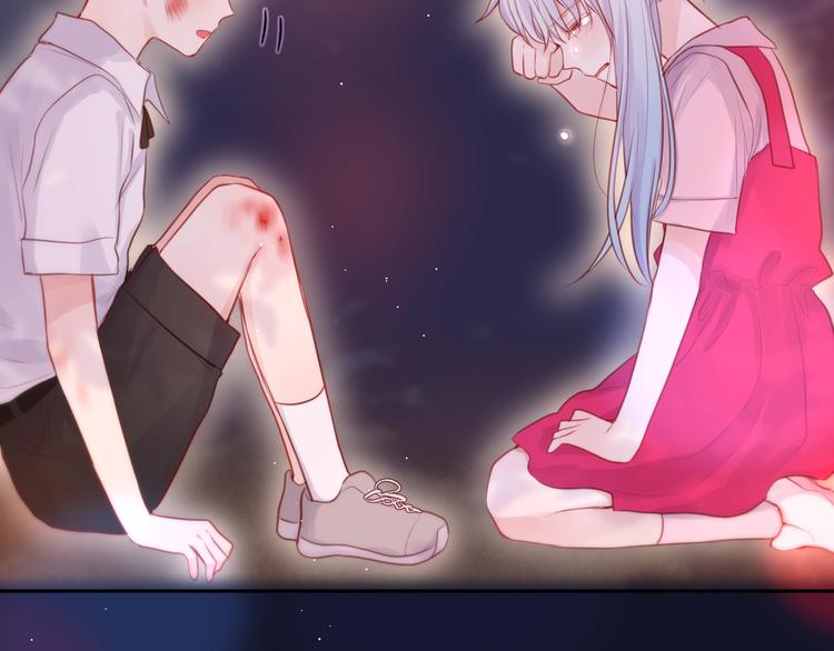 第44话 苏醒35
