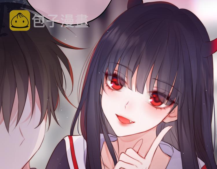 联动篇 今夜夜不眠29