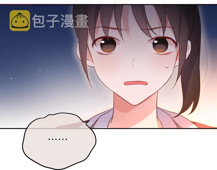 第65话 哥哥的权利14