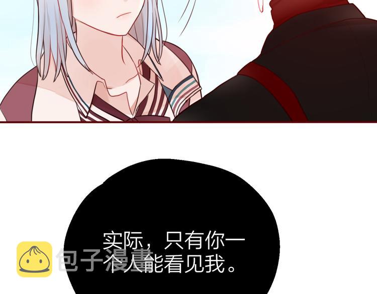 第2话 “无能”66