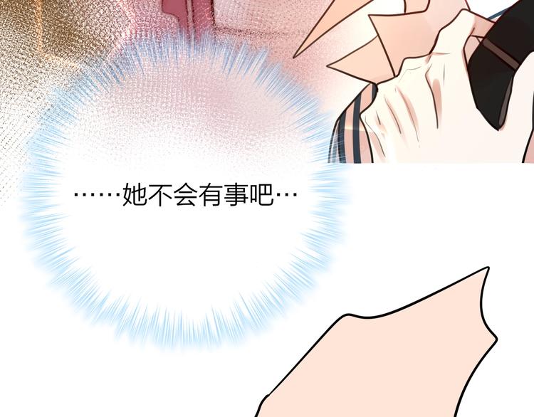 第9话 朋友19