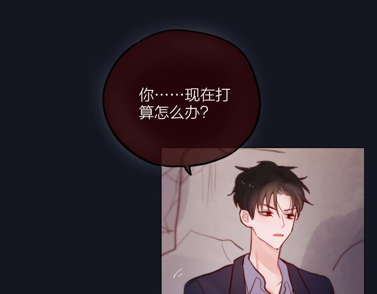第20话 心绞痛40