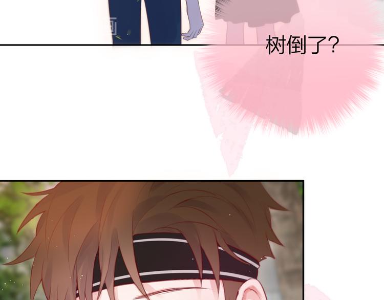 第76话 我要喝酒！?62
