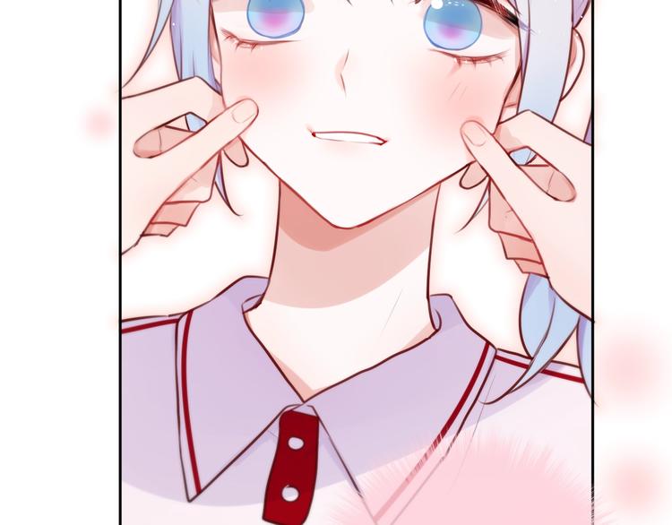 第33话 少女的考验？30