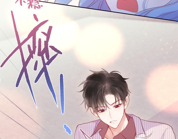 第84话  见面礼节？62