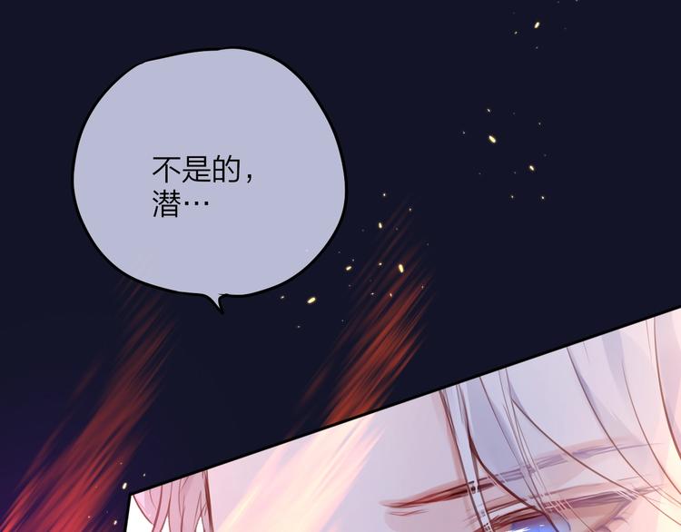 第58话 守护的约定128
