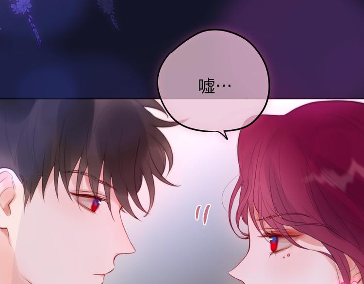 第60话 邹夜妈妈回来了？！97