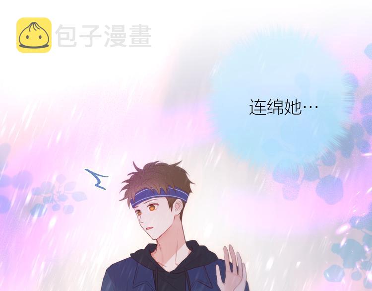 第91话 归来的剑96