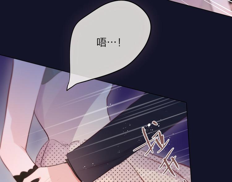 第70话 死神舞会69