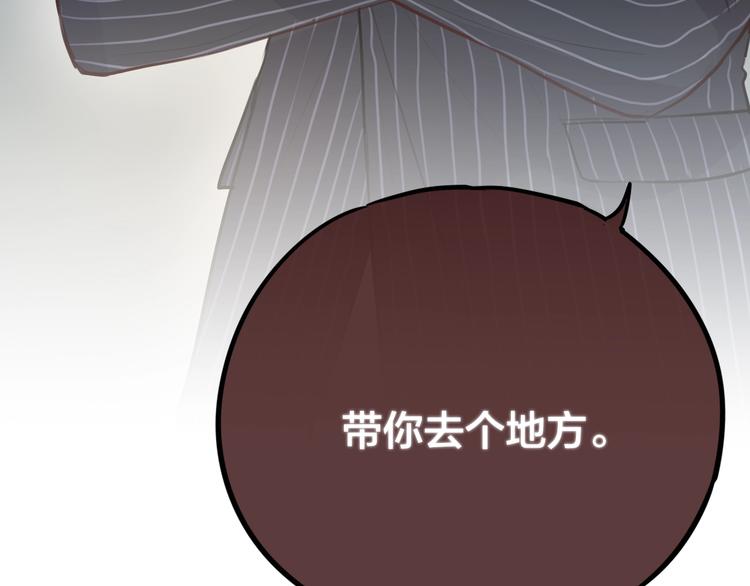 第11话 反击116